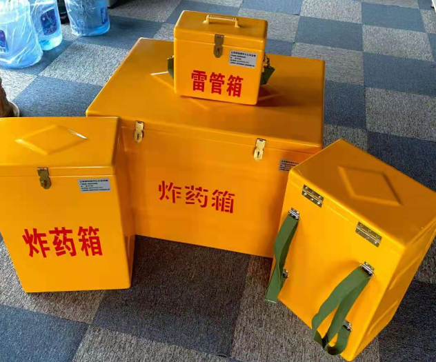 梨树炸药雷管箱的型号那么多，应该如何选择？