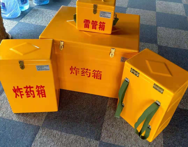 梨树矿用炸药储存箱防止生锈的方法与措施