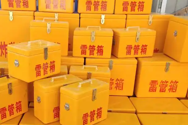 梨树矿用炸药箱和雷管箱的运输安全指南