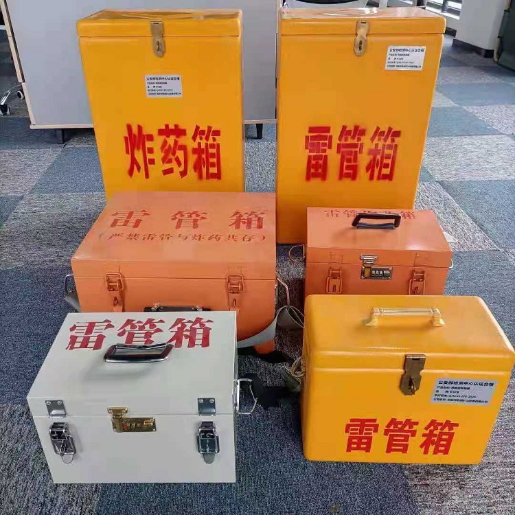 梨树雷管炸药箱常用材质解析：安全与适配性的双重考量